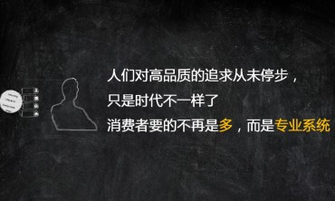 最全电竞比赛在这里！带你一文看懂“瓷砖触感实验室”