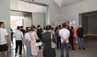 BDA | 包豪斯现代设计奖 ·2023年度优胜奖作品展示（下）