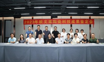 BDA | 包豪斯现代设计奖 ·2023年度优胜奖作品展示（下）