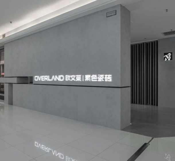 欧文莱DCT门店新基建势头猛烈，又一超级大店即将落地